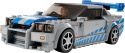 LEGO 76917 SPEED CHAMPIONS Nissan Skyline GT-R (R34) z filmu „Za szybcy, za wściekli"